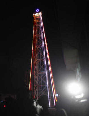 Nord-Korea mener at dette er psykologisk krigf�ring