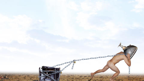 Illustrasjon: Andr� Martinsen