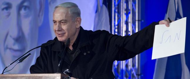 Knepen seier til Netanyahu i Israel