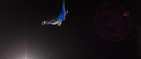 Her ble det satt verdensrekord med Triple Frontside Rodeo 1440