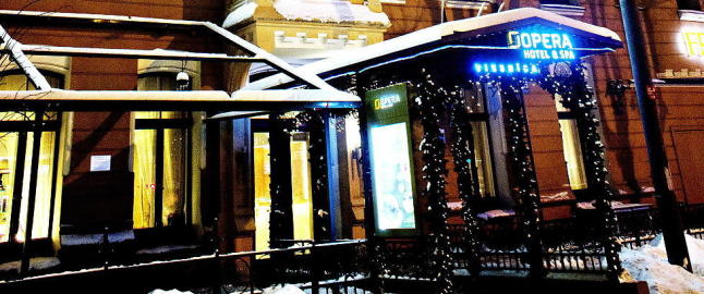 Vi ble vekket grytidlig, haken var bare at vekkingen ikke var bestilt av oss