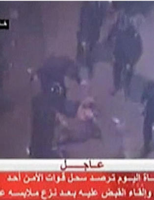 Politiet strippet og banket opp Hamada (48) utenfor presidentens palass