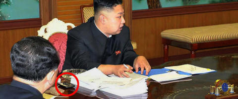 Bruker Kim Jong-Un telefon fra fienden?
