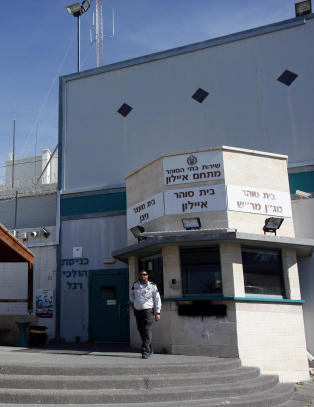 Israel bekrefter mystisk spionhistorie