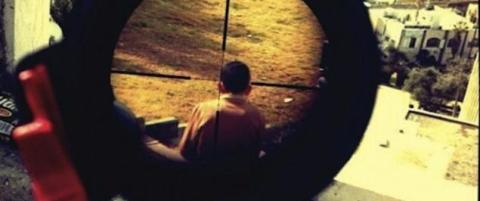 Dette Instagram-bildet skaper sinne i Israel