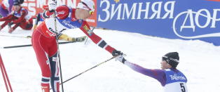 - Et rent helvete, rett og slett