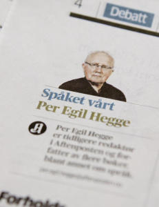 - Dette har bare hendt én gang tidligere