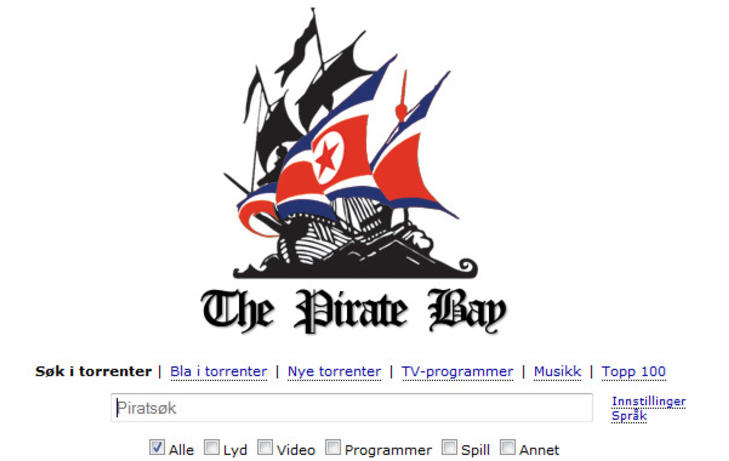 NORDKOREANSK FLAGG: Nettsidens logo, som viser et sj�r�verskip, har f�tt erstattet sine seil med det nordkoreanske flagget.