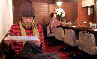 KAFFE P� JAPANSK: Utrolig mat er en annen suksessfaktor som drar Fukuoka opp i det gode selskap - til en syttendeplass p� Monocles liste.Foto: LWY/CREATIVE COMMONS