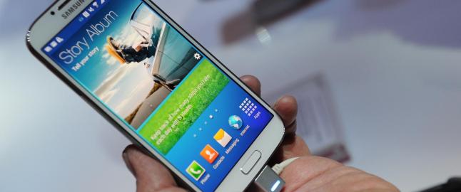 - Galaxy S4 mangler wow-faktor