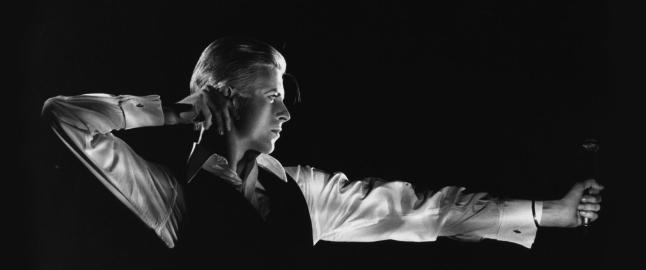 - David Bowie finnes ikke