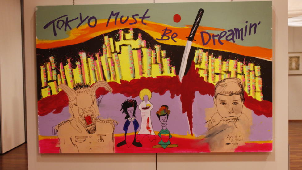 �Tokyo Must be Dreamin'� (2013): Tittelen er en av Behns yndlingsbyer. - Denne er kul og dekorativ, og hadde passet i en frognerleilighet, sier Joakim Borda. Foto: Ida Marie Ellinggard / Dagbladet