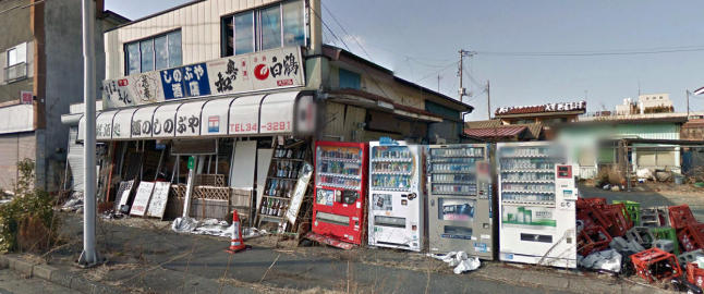 Google kartlegger japansk spøkelsesby
