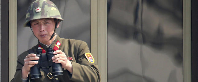 Verdens farligste sted