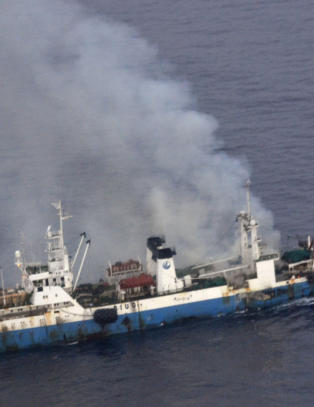 Norsk skip reddet kinesiske fiskere utenfor Antarktis