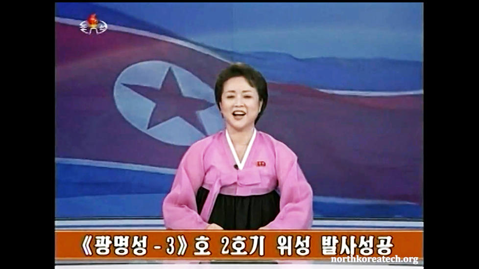 Cheerleadere: Ankerkvinnene p� Nord-Koreas statsfjernsyn KCTV s�rger for at f�lelsene f�r fritt utl�p i diktaturets nyhetssendinger. En navnl�s nyhetsoppleser fjetret f�r jul nordkoreanerne &mdash; og sosiale medier verden over &mdash; med sin opphissede melding om regimets triumf av en rakettoppskytning.