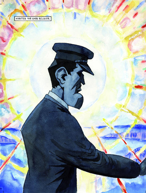 AULAEN: Munch i sving med sola som pryder Universitetsaulaen i Oslo.