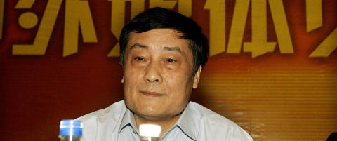 Kinas rikeste takket nei til middag med dronning Elizabeth