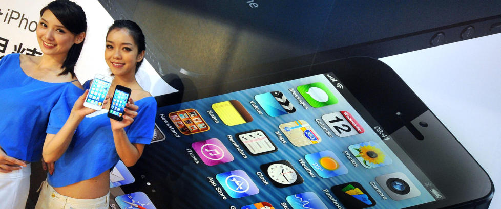 Tror Apple lanserer billig ungdoms-Iphone