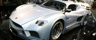 Denne bilen har du aldri h�rt om