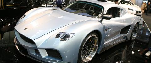 Denne bilen har du aldri h�rt om