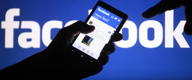 Facebook-appen flopper