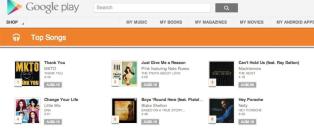Str�mming, radio, skylagring - og et h�pl�st navn
