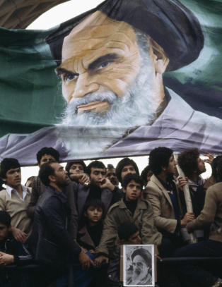 1979 - året alt begynte