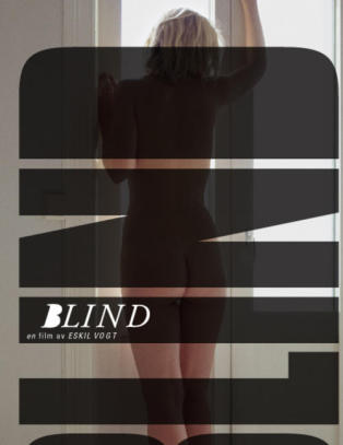 Blind / Сляпа (2014)