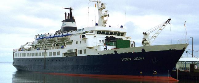 Spøkelsesskipet «Ljubov Orlova» har drevet ensomt på havet i ett år, fullt av kannibalrotter