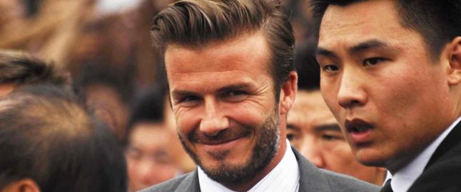 David Beckham forsøker seg med «banebrytende» boklansering