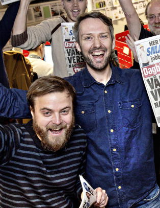 Lover å heve kvaliteten på Dagbladet