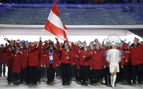 Her er den østerrikske leiren på OL-seremonien