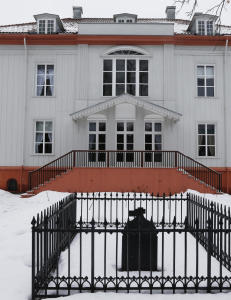 16. februar kunne blitt vår nasjonaldag