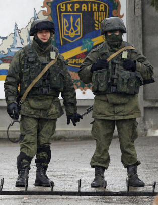 - Skal heise den selvstendige og suverene staten Ukrainas flagg