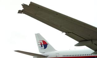 Sånn var vingen etter at flyet krasjet. Fortsatt et mysterium hva som har skjedd nå