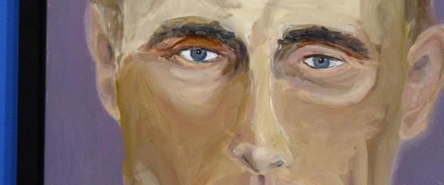 Bush' bilde av Putin