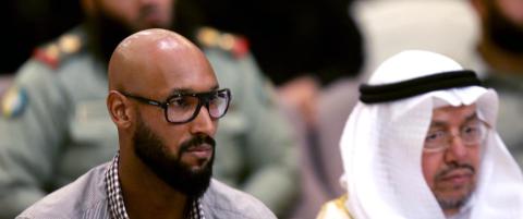 Anelka uønsket i Ronaldinhos klubb etter at han dro på islamsk ungdomskonferanse