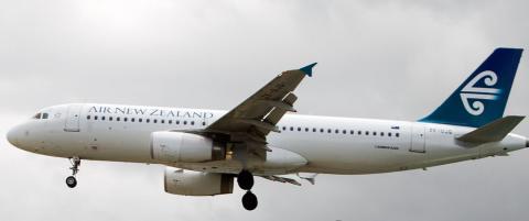 Pilot utelåst av cockpit etter krangel med kollega