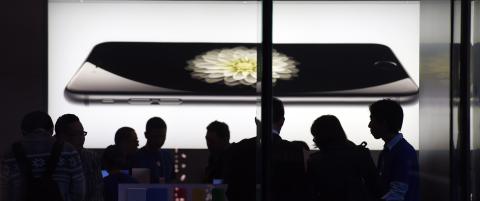 Apple-produkter trues av virus