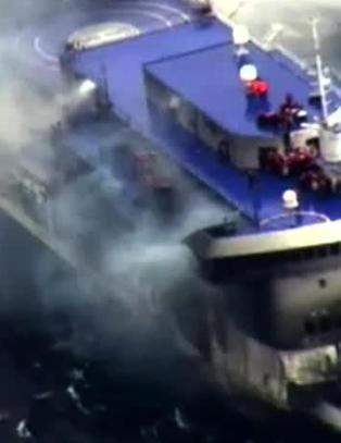 Minst fire d�de funnet i brannferja