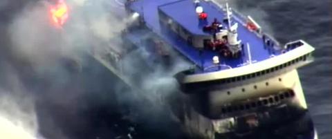 Minst fire d�de funnet i brannferja