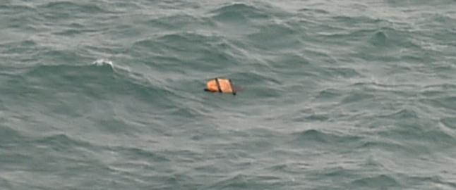 Fant gjenstander som kan v�re fra savnet fly