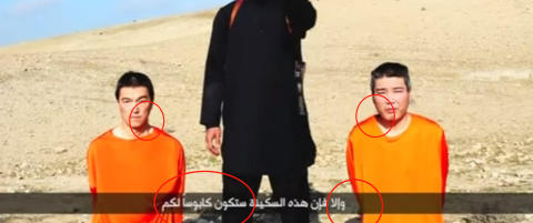 IS krever halvannen milliard for japanske gisler i propagandavideo. Men er den ekte?