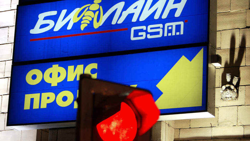 KAMPEN OM RUSSISKE MOBILER: Telenor eier omkring 30 prosent av aksjene i Russlands nest st�rste mobilselskap VimpelCom. Arkivfoto: AFP PHOTO/SCANPIX