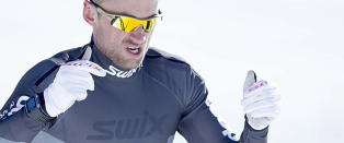 Trondheim f�r t�ff konkurranse om Ski-VM