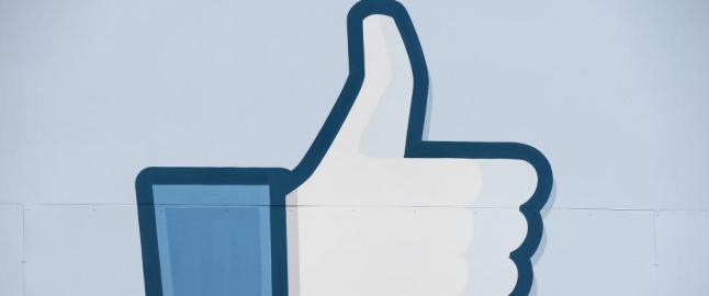 deaktivere facebook midlertidig sex i det fri deaktivere facebook midlertidig sex i det fri