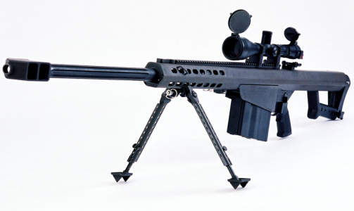PANSERBRYTENDE:  12,7 mm-gev�ret kan skyte gjennom pansrede kj�ret�yer.