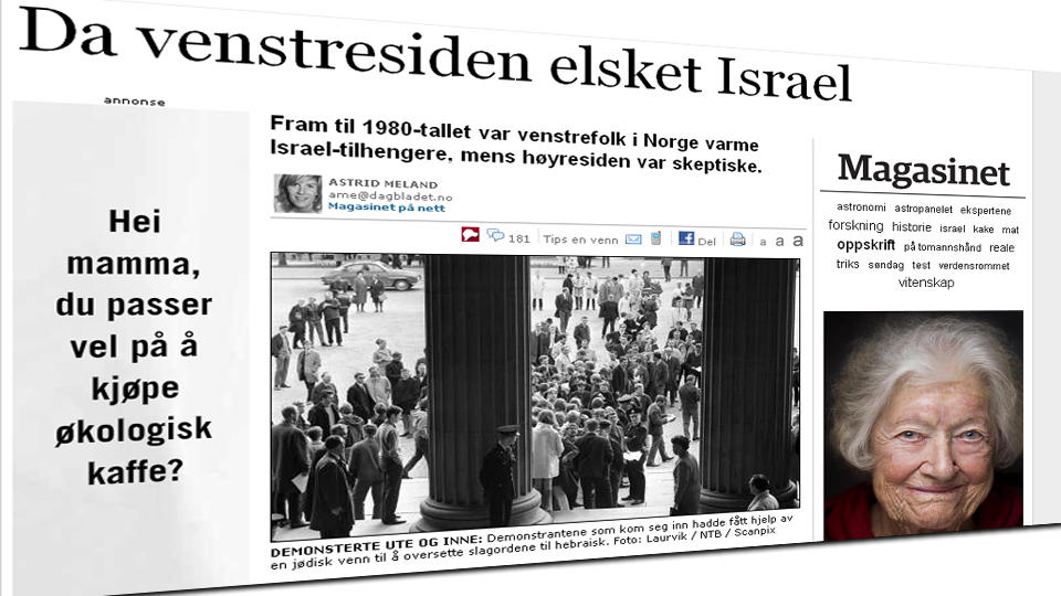 TUNG ISRAEL-ST�TTE: Den f�rste demonstrasjonen mot Israel i Norge fant sted p� slutten av 1960-tallet. Det var da SUF - ungdommer p� ytterste venstre fl�y - som sto bak. Resten av venstresida fortsatte � st�tte Israel i omkring 10 �r til. I denne artikkelen skriver tidligere SF og SV-medlem Torild Skard om det hun mener er en feilaktig fremstilling av hennes Israel-engasjement.