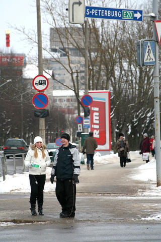 GRENSEBY: Narva ligger klin inntil Russland, og 94 prosent av innbyggerne er russisktalende. Kultur brukes som noe av �rsaken til den store hiv-spredningen, siden andre russiske byer har samme hiv-tallene.
